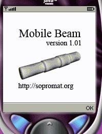  . Mobile Beam 1.6