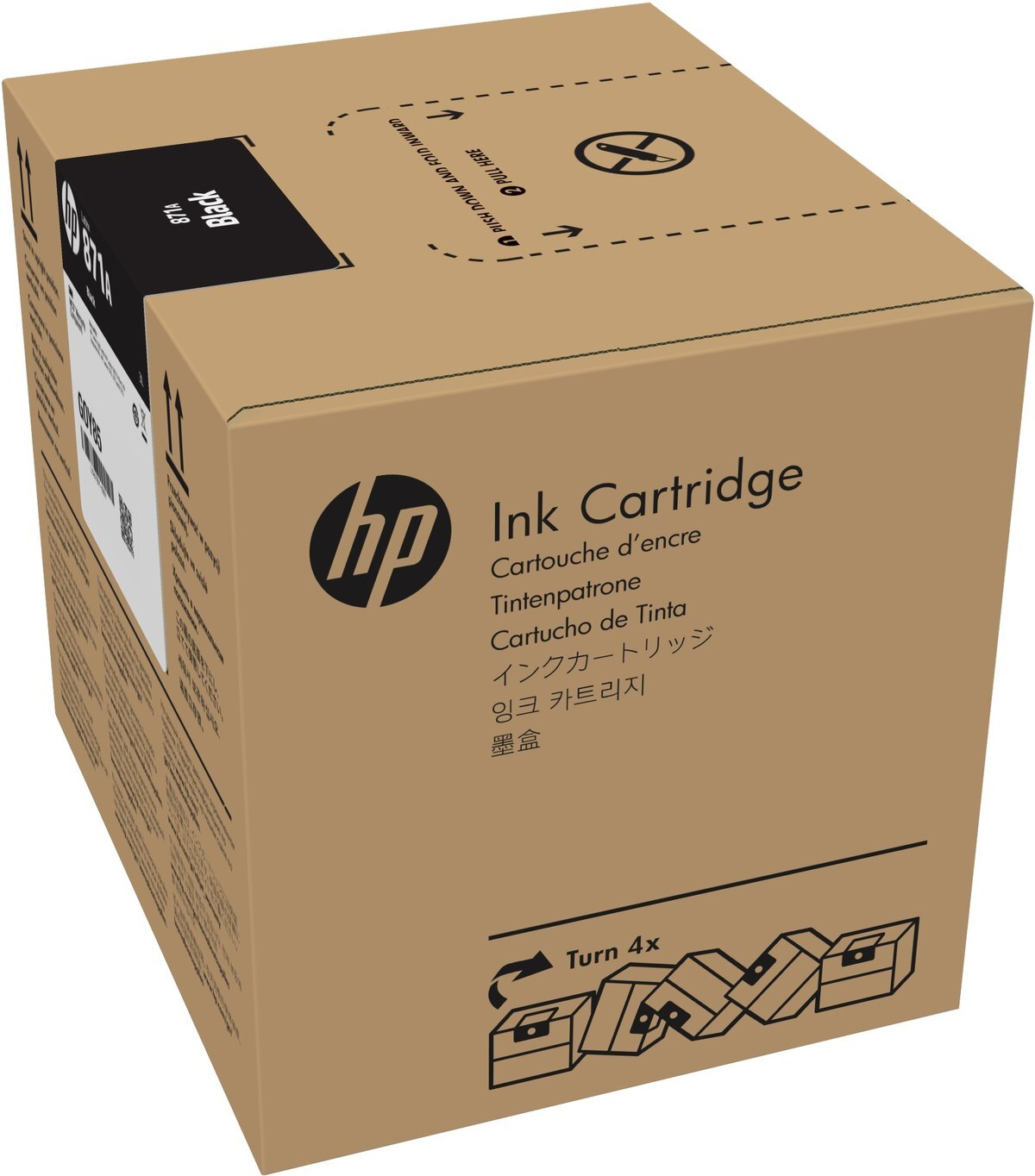 Картридж черный HP Inc. 871C, G0Y82C