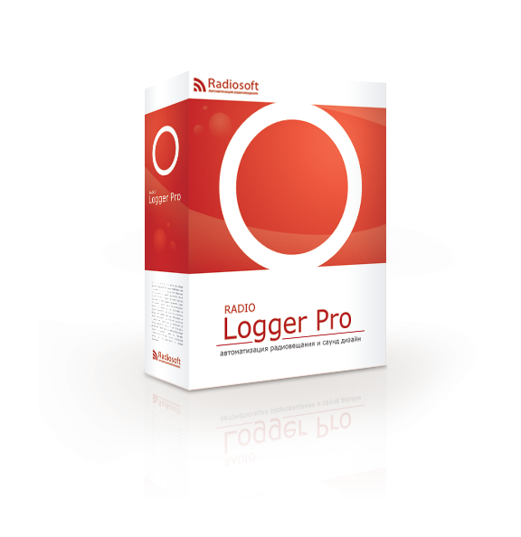 RADIO Logger Pro 2.x