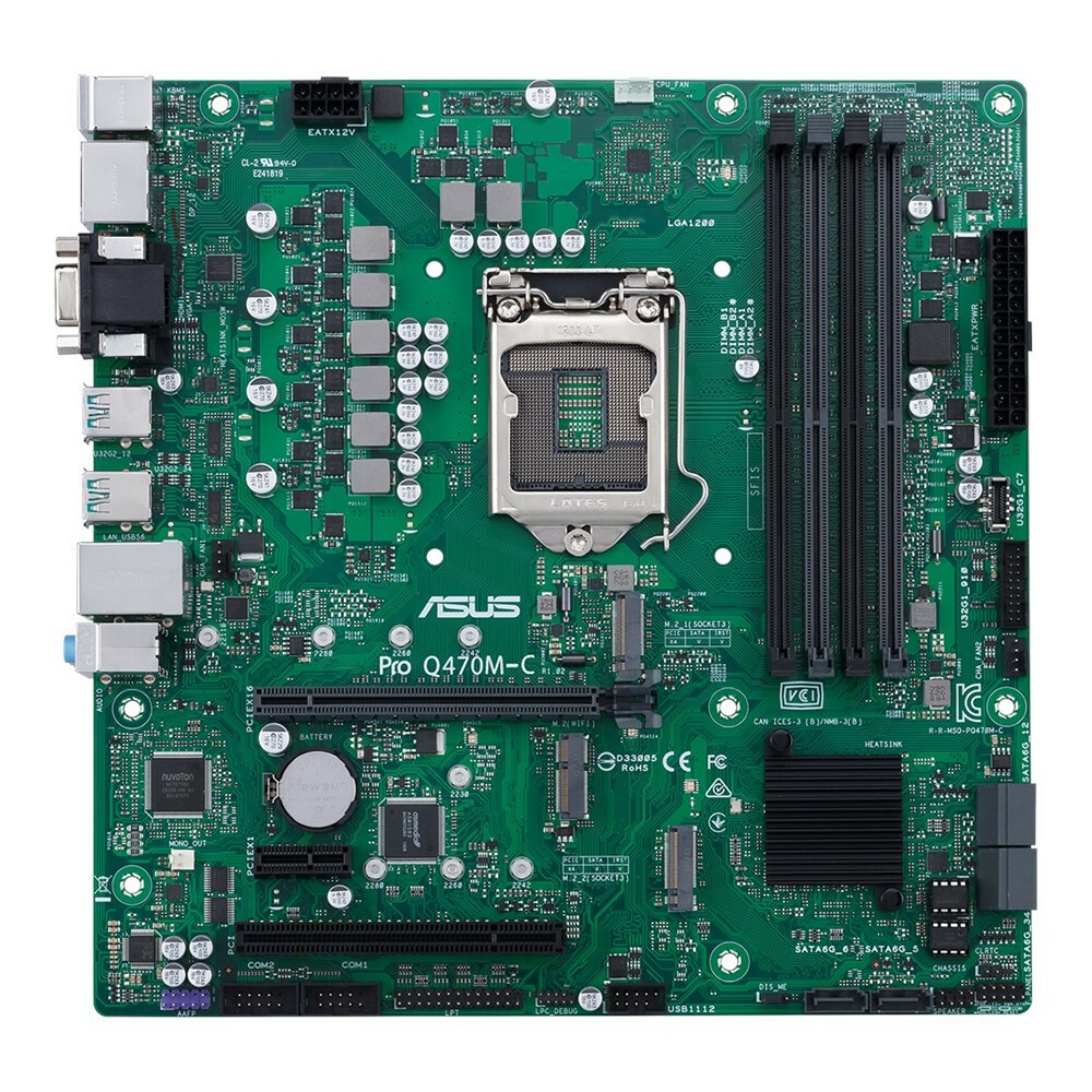 

Материнская плата ASUS Intel Q470 PRO Q470M-C/CSM