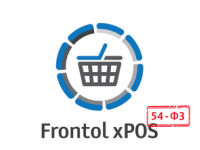 Frontol xPOS 3.0