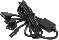 Cooler Master 1-to-3 RGB Splitter Cable