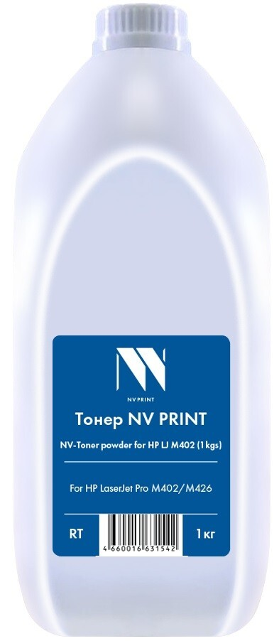 Тонер черный NVPrint для HP, NV-HP LJ M402 (1кг)