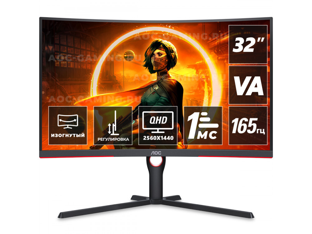 

Монитор AOC CQ32G3SU 31.5-inch черный