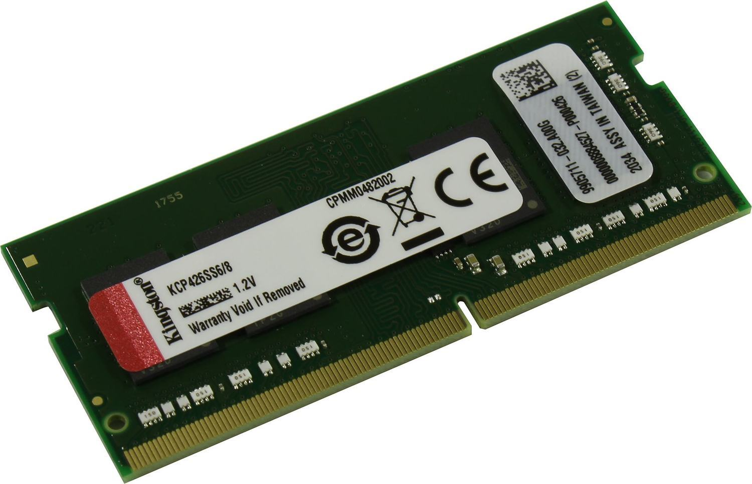 Оперативная память Kingston Desktop DDR4 2666МГц 8GB, KCP426SS6/8