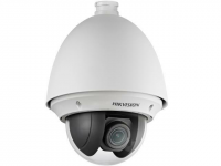 IP-камера Hikvision DS 4.8-120 mm