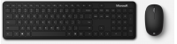 Клавиатура+мышь Microsoft Corporation Wireless Desktop For Business 1AI-00011, цвет черный