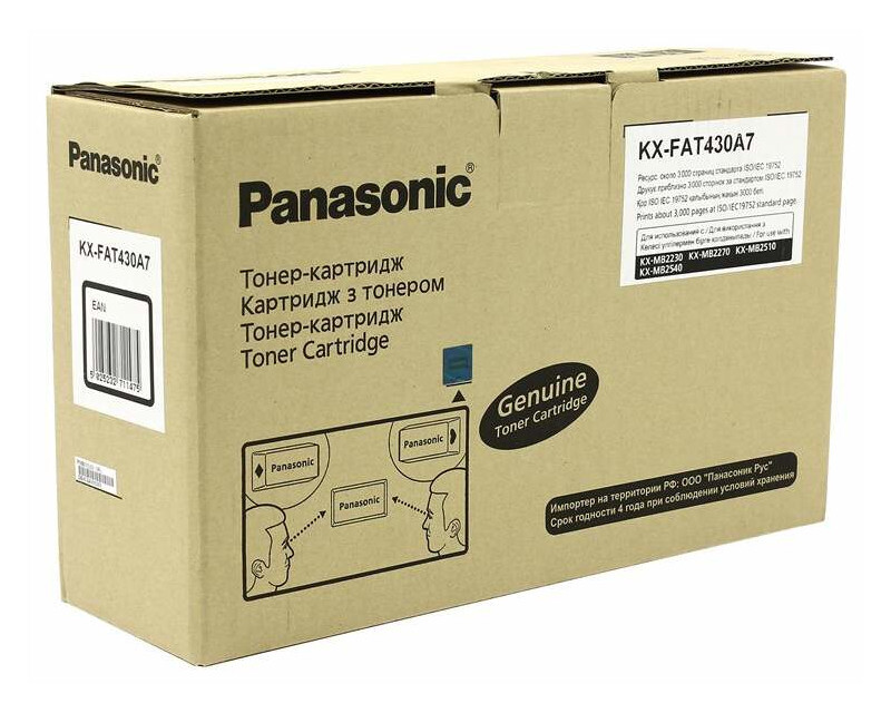 Тонер-картридж черный Panasonic KX-FAT430A7