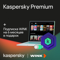 Kaspersky Premium