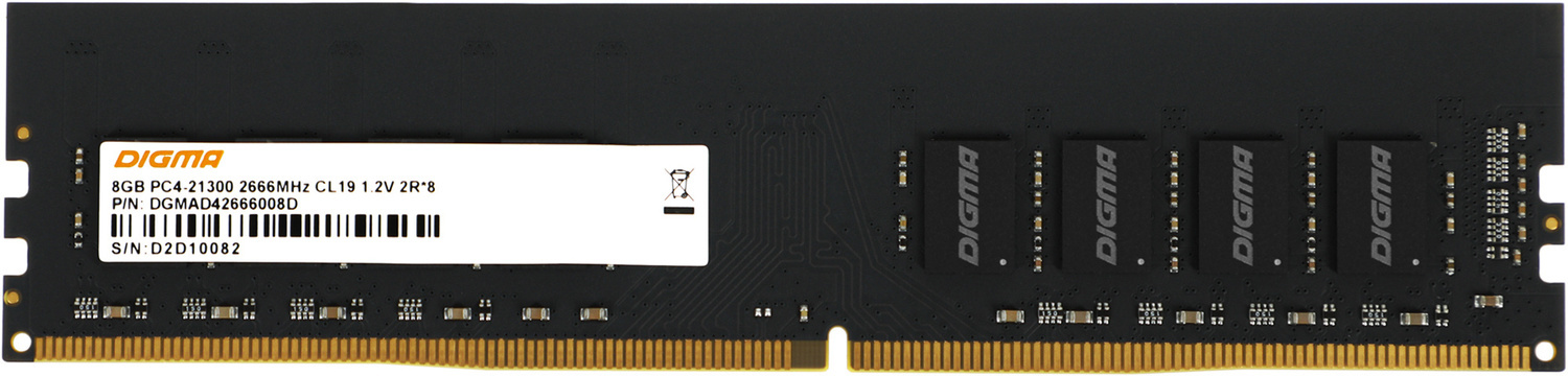   DIGMA DDR4  8Gb, DGMAD42666008D, RTL