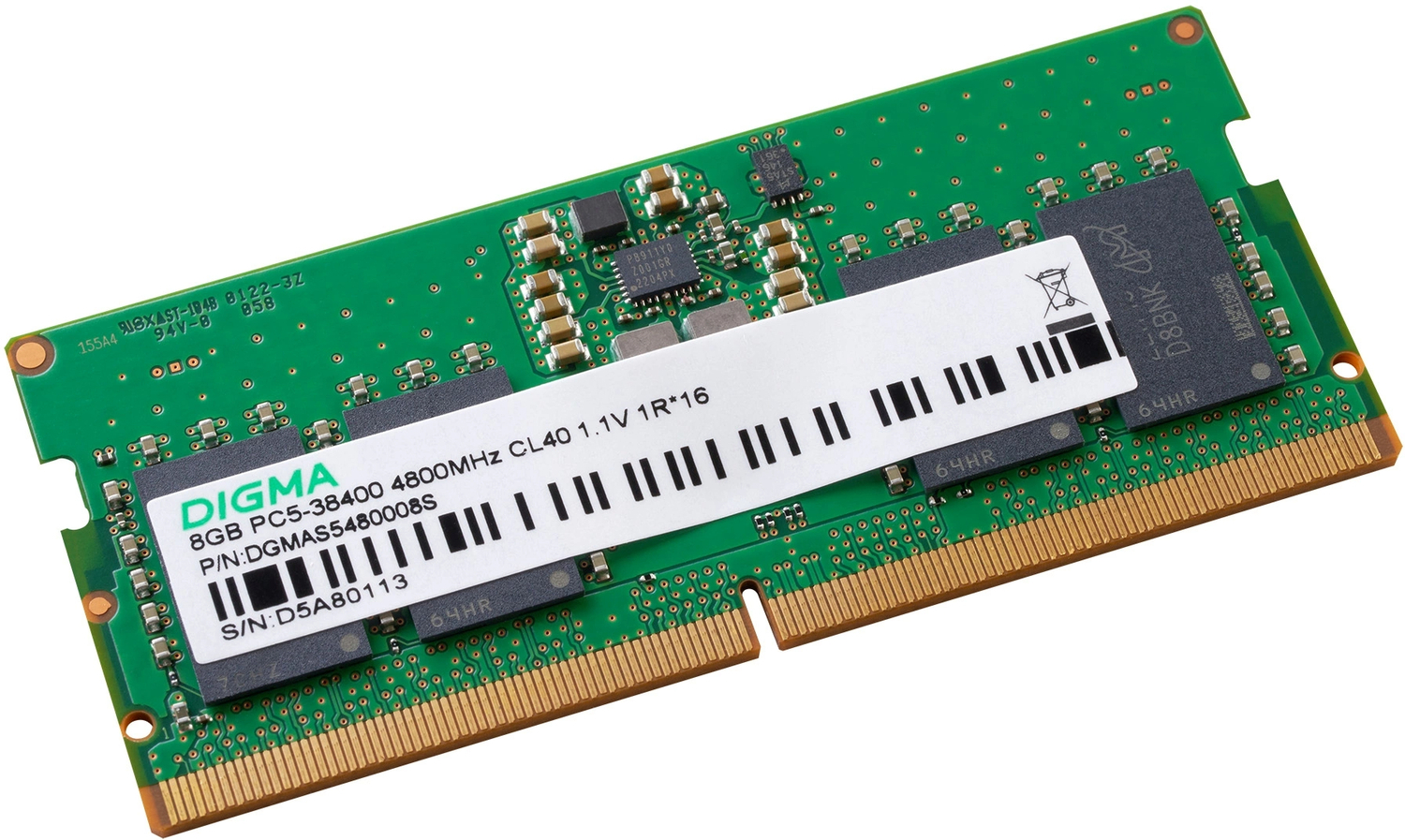   DIGMA DDR5  8GB, DGMAS5480008S, RTL