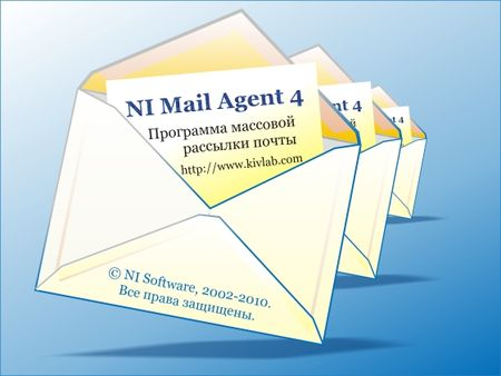 NI Mail Agent 4.8.33.104 Иванов Николай - фото 1