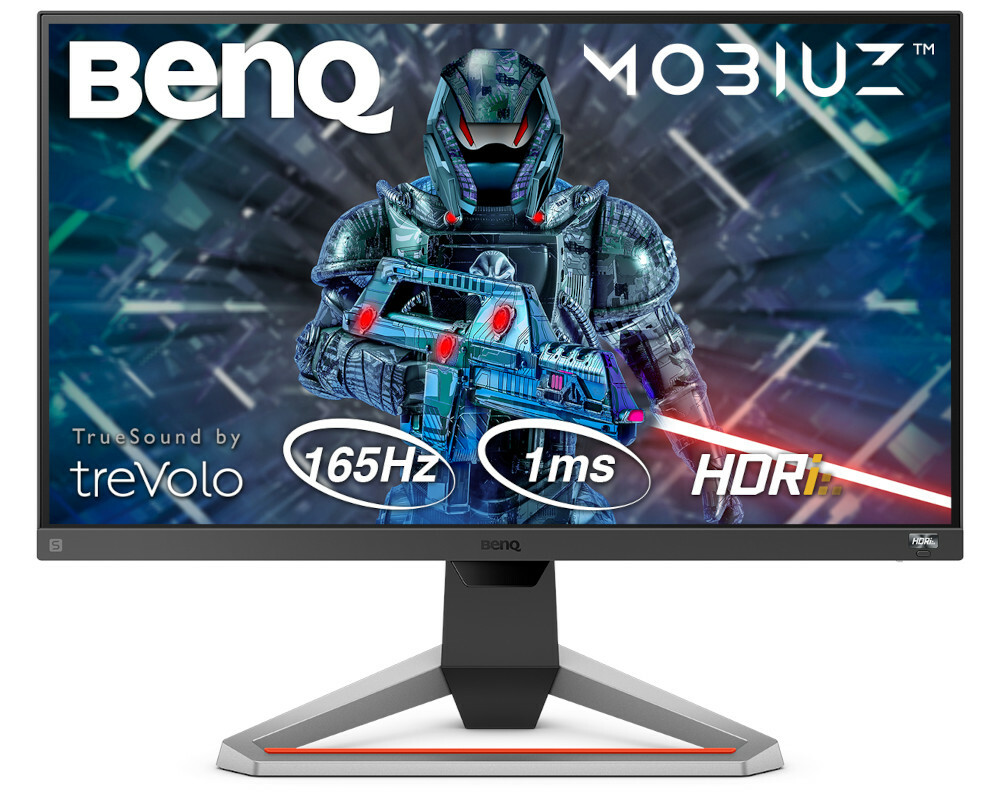 

Монитор BenQ EX2510S 24.5-inch темно-серый