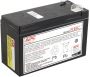 Сменная батарея для ИБП APC Батареи ИБП APCRBC110