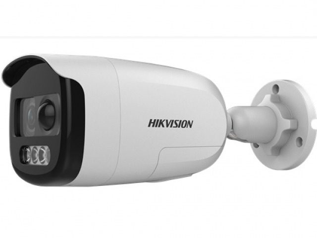 

Аналоговая видеокамера Hikvision DS-2CE12DFT-PIRXOF