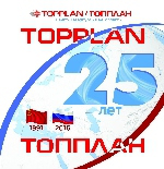 

TopPlan Санкт-Петербург и Ленинградская область, Россия, Сочи, Крым 2016