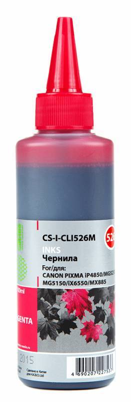 

Чернильница пурпурный Cactus CS-I-CLI526M