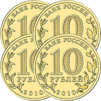 Цифры на ладони - бухгалтерия