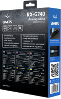 SVEN RX-G740 SV-018344