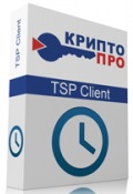 Крипто-Про TSP