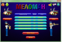 Меломан