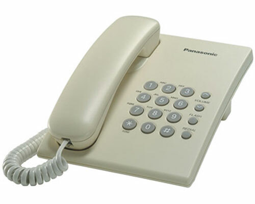 Телефон проводной Panasonic KX-TS2350RUJ бежевый Panasonic - фото 1