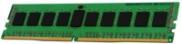 Оперативная память Kingston for servers DDR4 2666МГц 32GB, KSM26RS4/32HCR, RTL