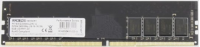Оперативная память AMD Desktop DDR4 2400МГц 8Gb, R748G2400U2S-U