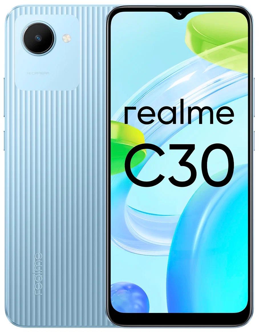 Смартфон realme C30 64 ГБ голубой — купить лицензию на программы, цены на  ПО Смартфон realme C30 64 ГБ голубой в официальном интернет-магазине Allsoft