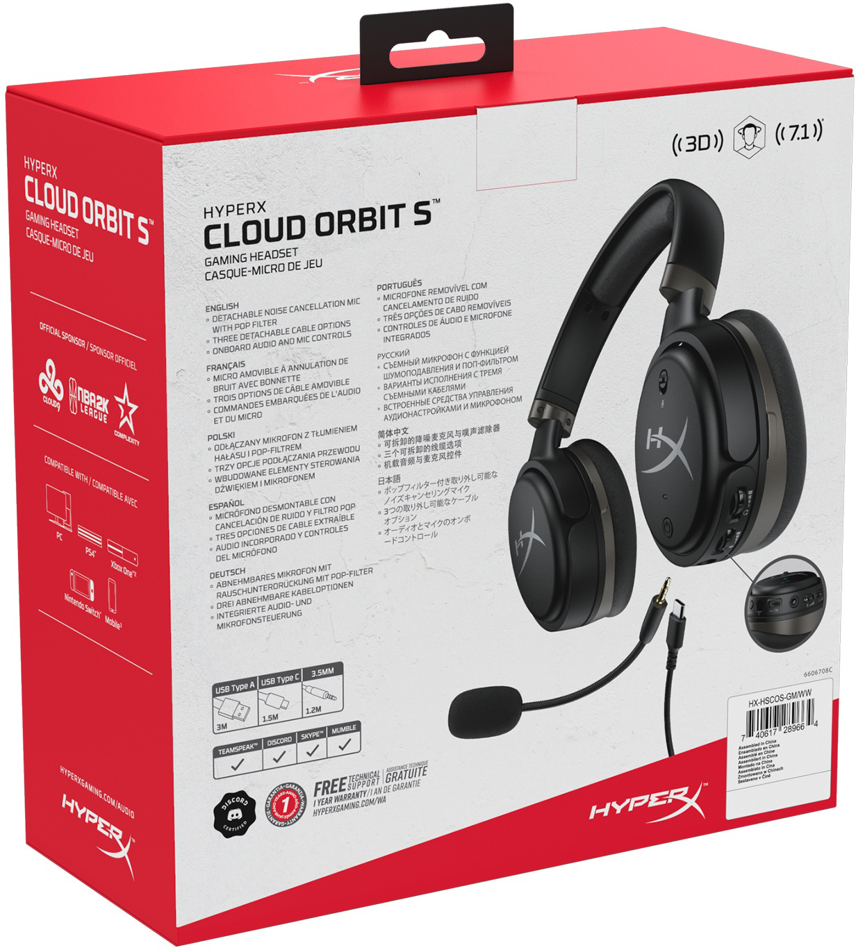 

Гарнитура Kingston HyperX Cloud Orbit S, цвет черный
