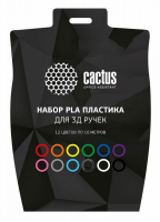 Cactus Пластик для ручки 3D Cactus PLA d1.75мм L10м 12цв.