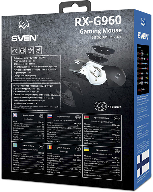 

SVEN RX-G960 SV-018924