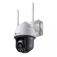 IP-камера TP-LINK VIGI C540