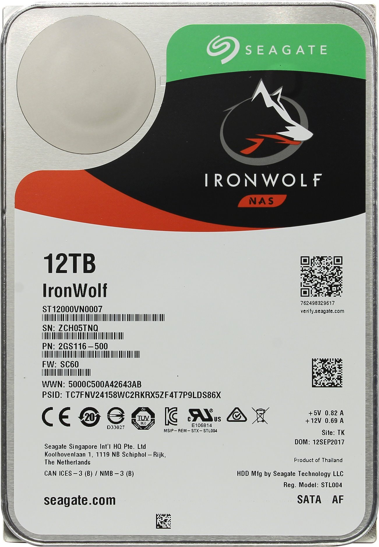    SEAGATE Ironwolf 3.5  12TB 7.2K SATA3