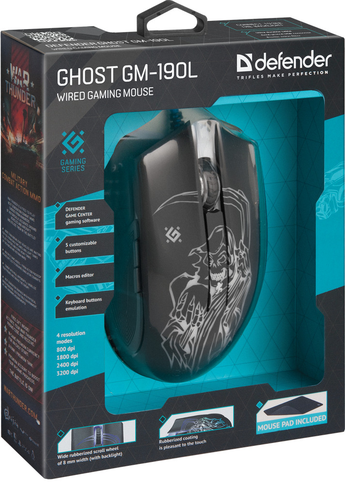 

Defender Ghost GM-190L 52190