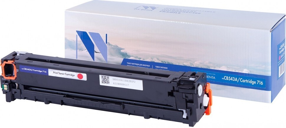 Картридж пурпурный NVPrint Color LaserJet, NV-CB543A/716M
