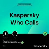 Kaspersky Who Calls Premium