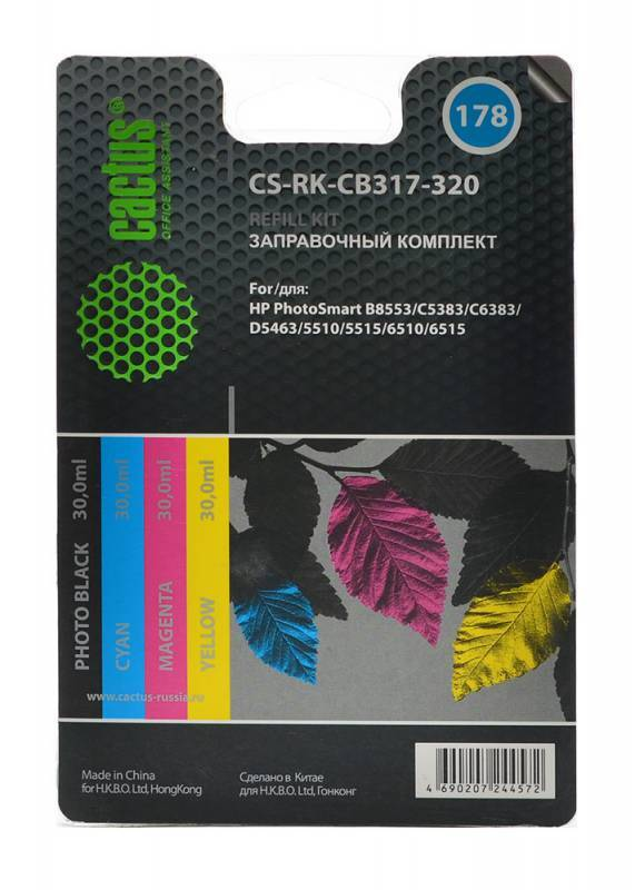 Заправочный комплект черный, голубой, пурпурный, желтый Cactus CS-RK-CB317-320