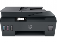 HP Inc. Smart Tank 530