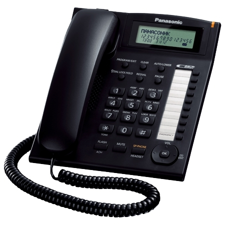 Телефон проводной Panasonic KX-TS2388RUB черный Panasonic