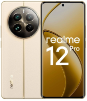 Смартфон realme  12 Pro 5G 256 ГБ бежевый