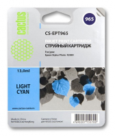 Картридж светло-голубой Cactus CS-EPT965