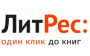 ЛитРес: Подписка
