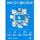 Handy Backup Standard