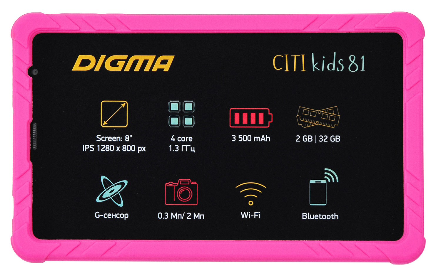 Планшет DIGMA CITI CS8233MG Wi-Fi 3G/GPRS 32 ГБ DIGMA - фото 1