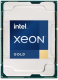 Kit 1 CPU LENOVO Thinkserver SR630 V2 Intel    Xeon Gold 6342