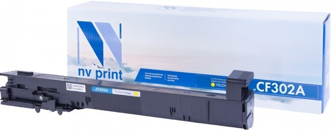 

Картридж желтый NVPrint Color LaserJet, NV-CF302AY