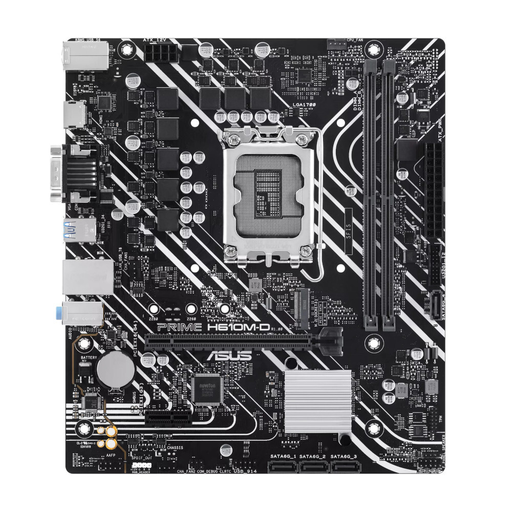   ASUS Intel H610 PRIME H610M-D