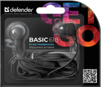 Наушники Defender Basic 618, цвет черный