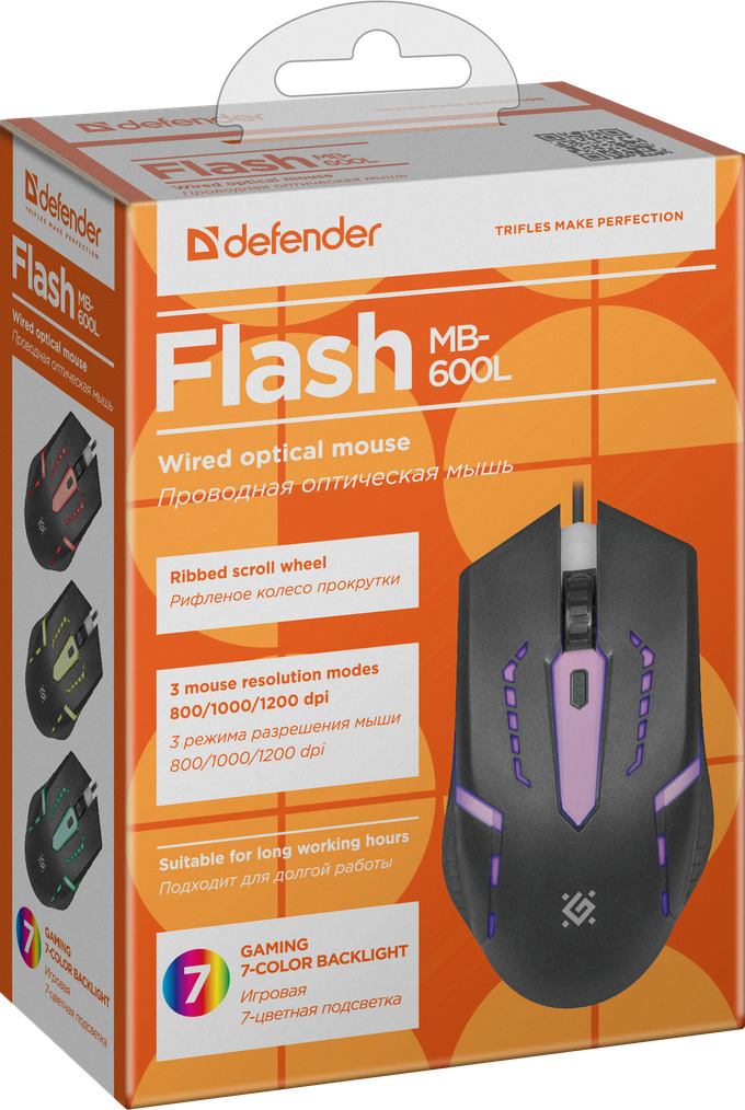 Defender Flash MB-600L 52600